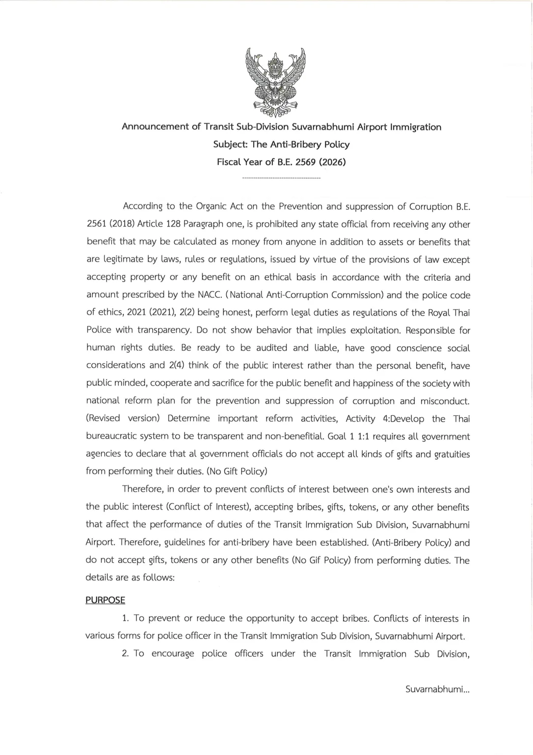ประกาศ(Anti-Bribery Policy) 2569-Eng 1