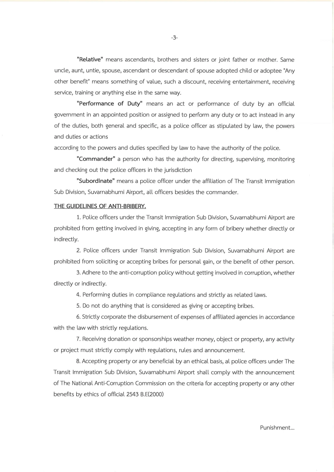 ประกาศ(Anti-Bribery Policy) 2569-Eng 3